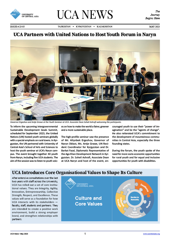 2305 SZ UCA News May EN