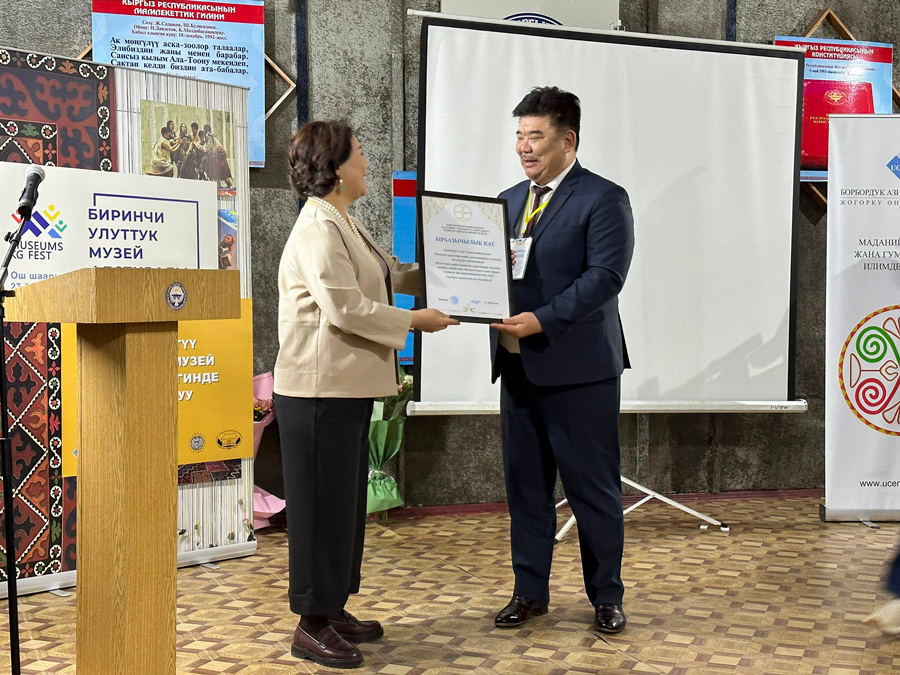 53413950 0076 47Aa A163 99C6af756c52